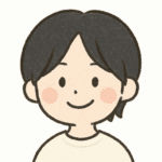 筆者